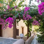 Διαμέρισμα Sini 3