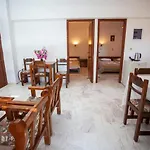 Sini 3 *